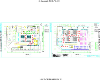 【新店策划】115天!打造乡镇高销售超市开业