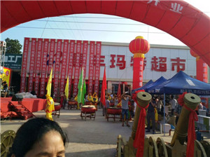 【把客户培养成你想要的类型】2016年河南4店同庆，一年后客户成功复制扩张第