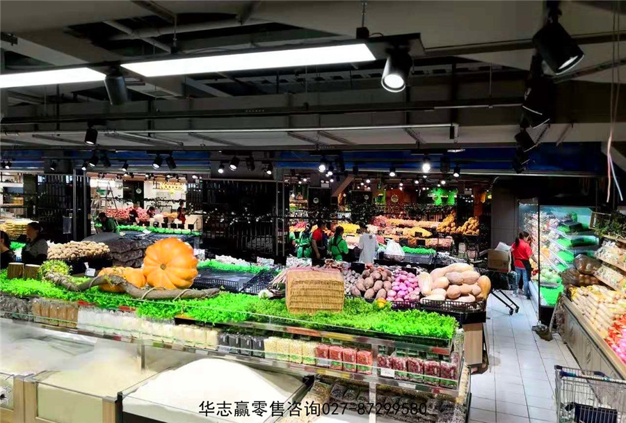 【新店策划】丘北乐每家生活超市